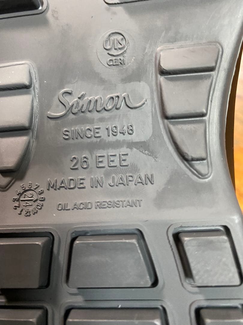 しょぼ　シモン　安全靴　 SS38黒　26.0cm