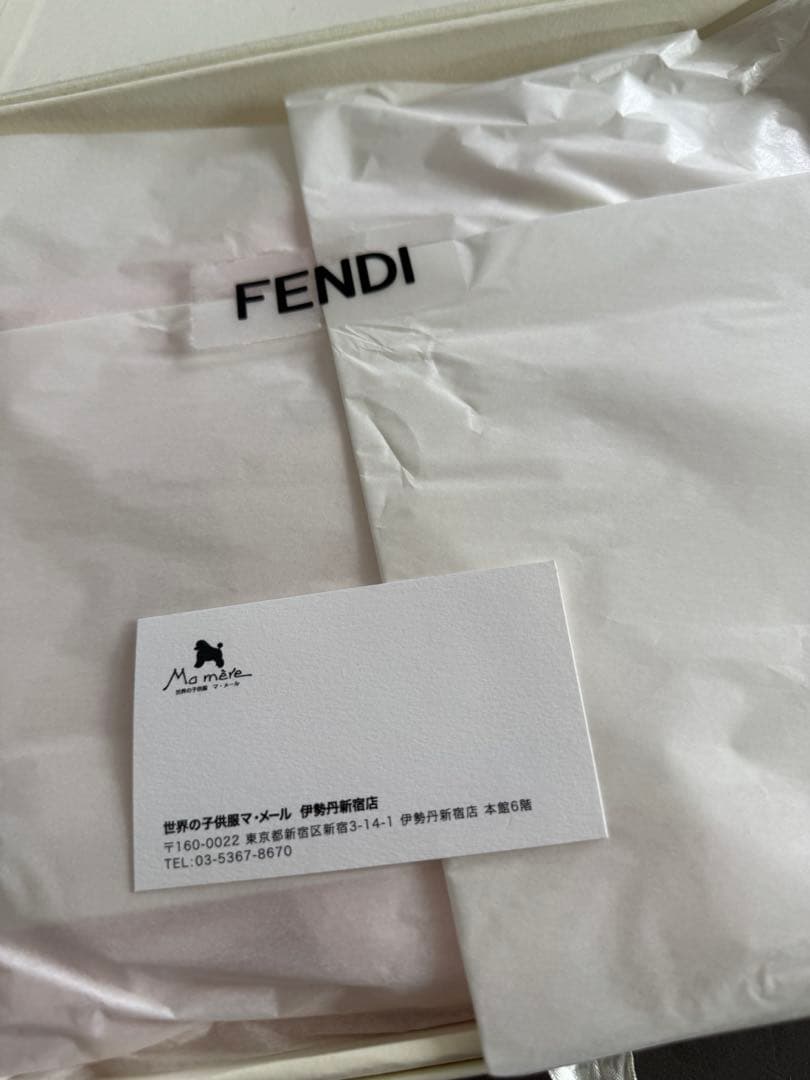 ハナちゃん出品