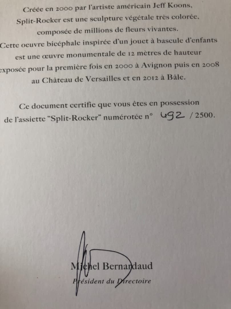 ジェフ・クーンズ(Jeff Koons)《スプリット・ロッカー プレート》