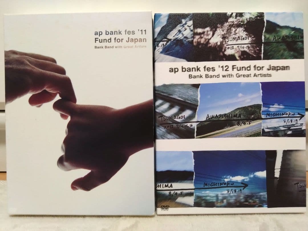 ap bank fes 05〜12 8本セット bank band DVD - メルカリ