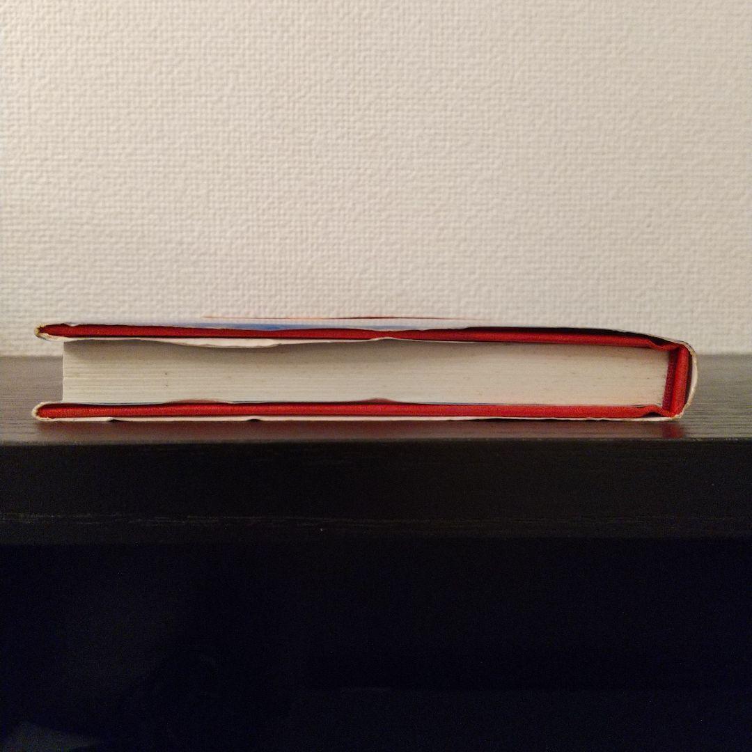 ジャイアント馬場 俺の人生・プロレス・旅 - メルカリ