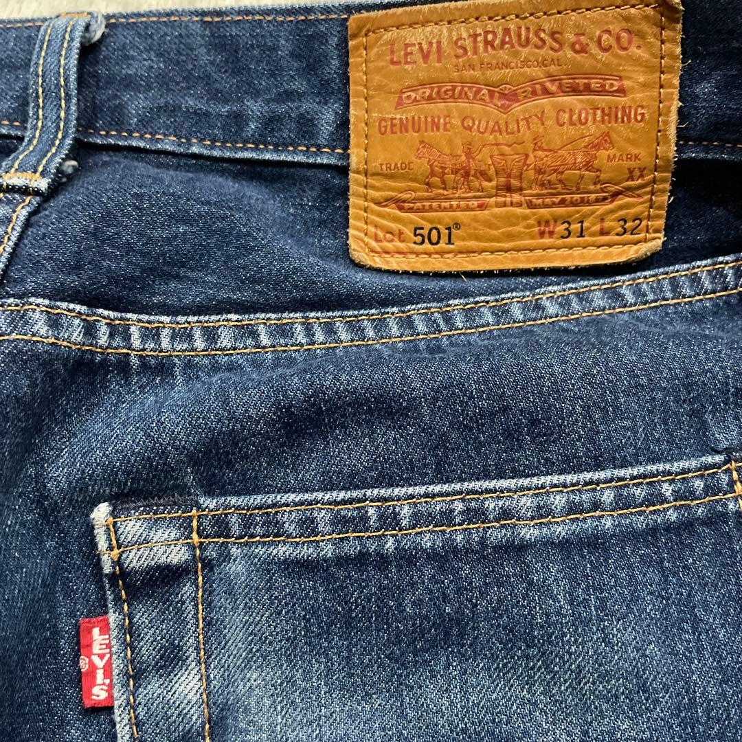 Levi's 501 赤耳 セルビッチ BIGE W31 デニムパンツ - メルカリ