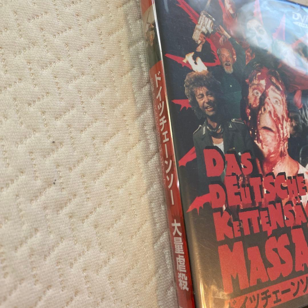 ドイツチェーンソー　大量虐殺　dvd 廃盤