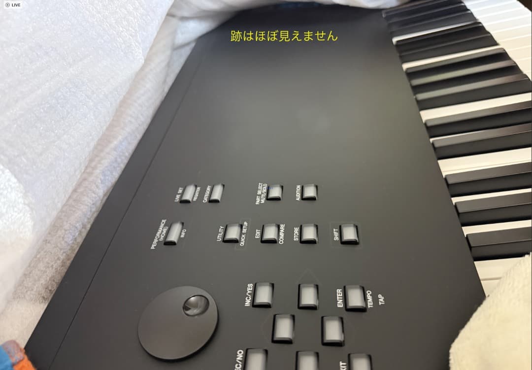 Yu さん専用になりました．YAMAHA MODX8+ ハーフペダルFC3A付き - メルカリ