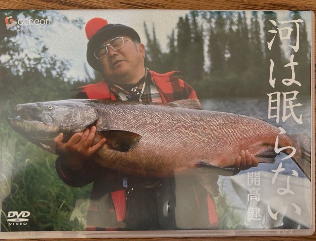 開高健　河は眠る フィッシング DVD Amazon.co.jp: 開高健~河は眠らない~ [DVD] : 趣味, 趣味: DVD
