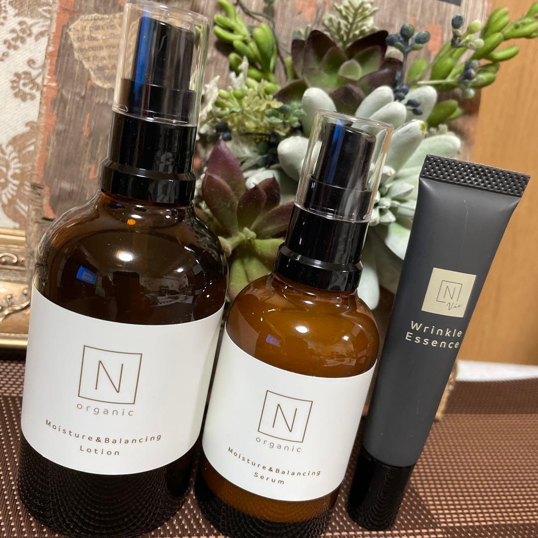 N organic 化粧水・乳液・美容液のセット　新品未使用品 N organic（エヌオーガニック） Nオーガニック 公式 Basic 化粧水