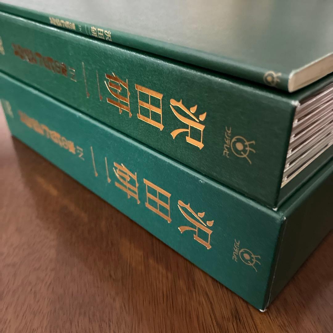 沢田研二 IN 夜のヒットスタジオ DVD BOX 6枚組 - メルカリ