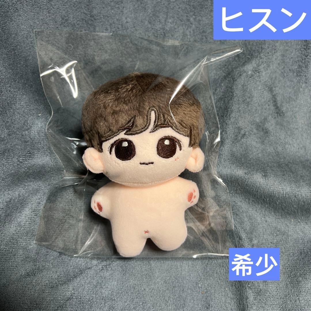 enhypen ヒスン ぬいぐるみ 10cm 新品 マスター - メルカリ