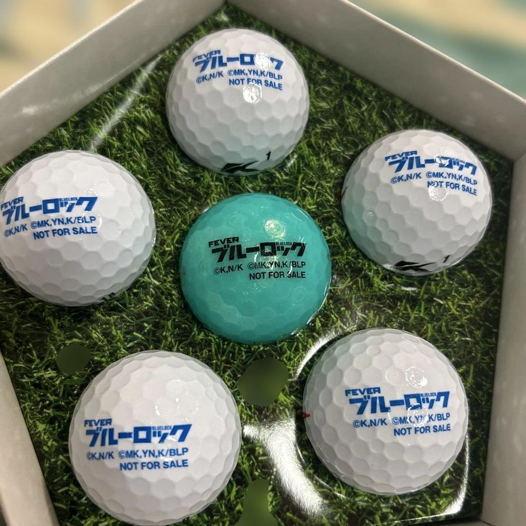レア!!非売品!!アニメブルーロック ゴルフボールセット - メルカリ