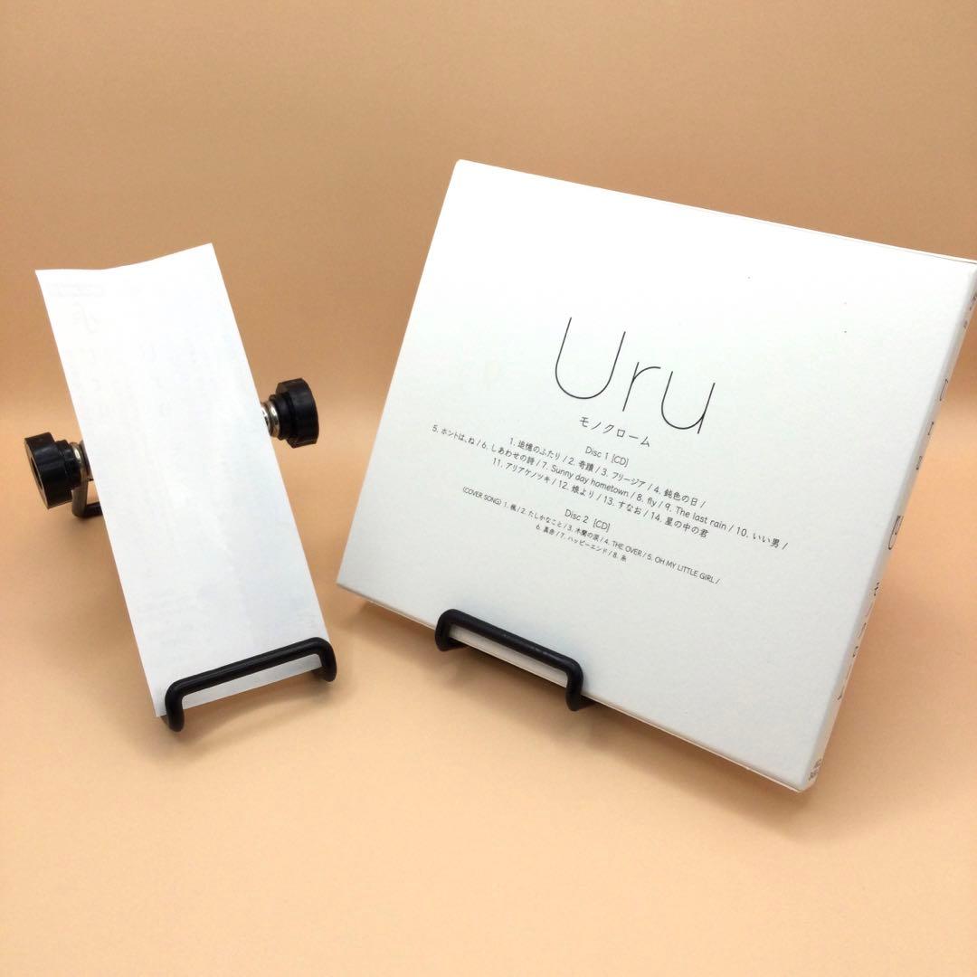 ♦︎ Uru / モノクローム [初回限定盤B] [カバー盤] 帯付き - メルカリ