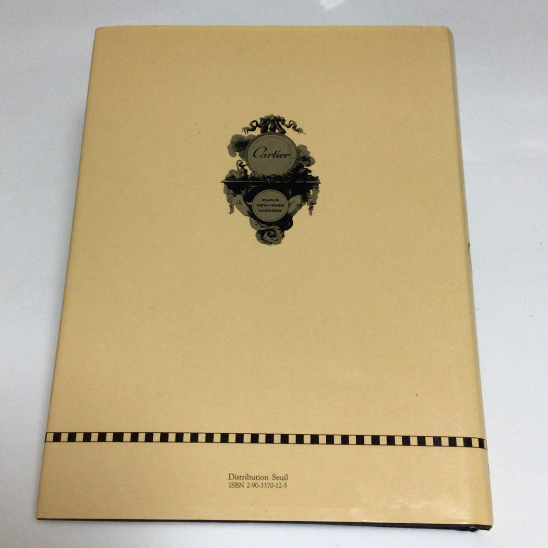 限定 Cartier カルティエ貴重洋書 書籍 正規品 アーカイブ デザイン画