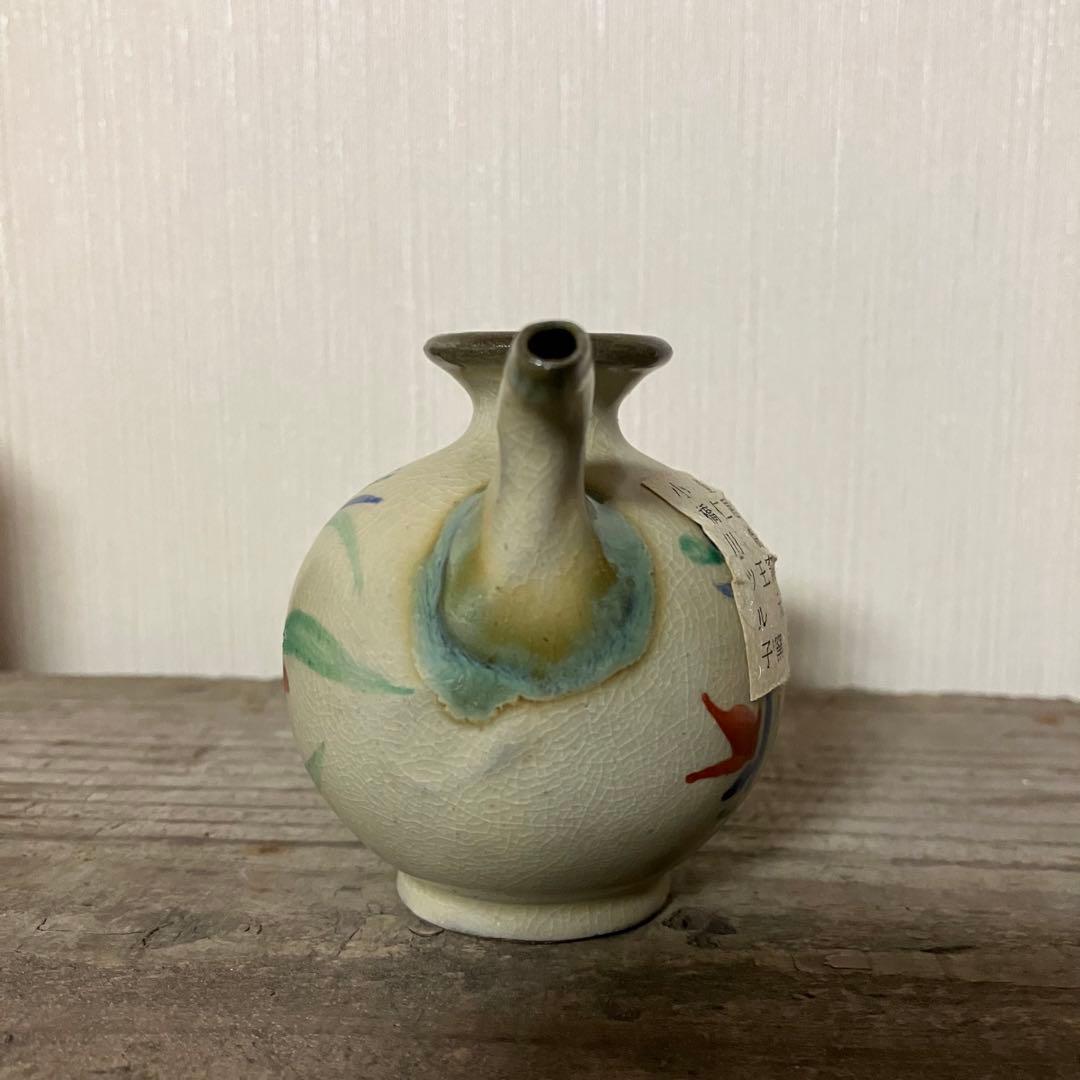 壺屋焼 小橋川ツル子 三代仁王 赤絵 水滴 - メルカリ