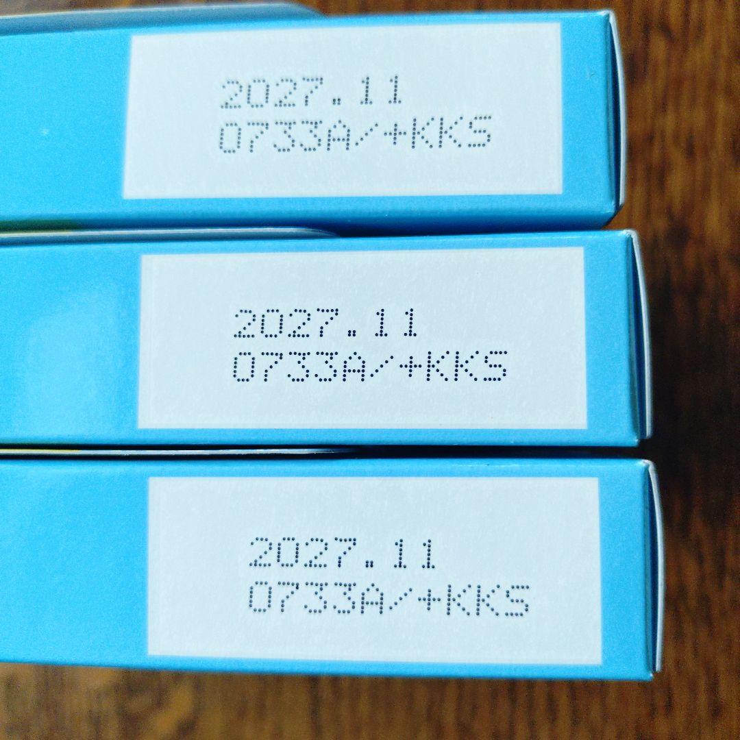 M.C.Butter ダイエット食品3個