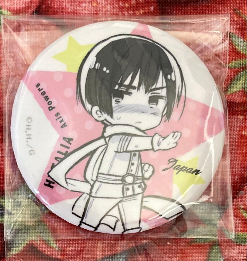 ヘタリア 日本 原作柄 缶バッジ トレーディング缶バッジ - メルカリ