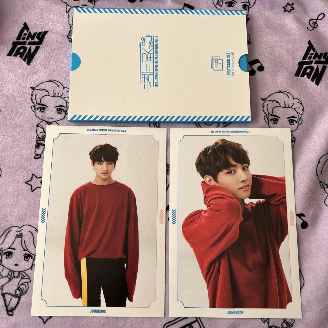 BTS 君に届く ポストカード JungKook グク - メルカリ