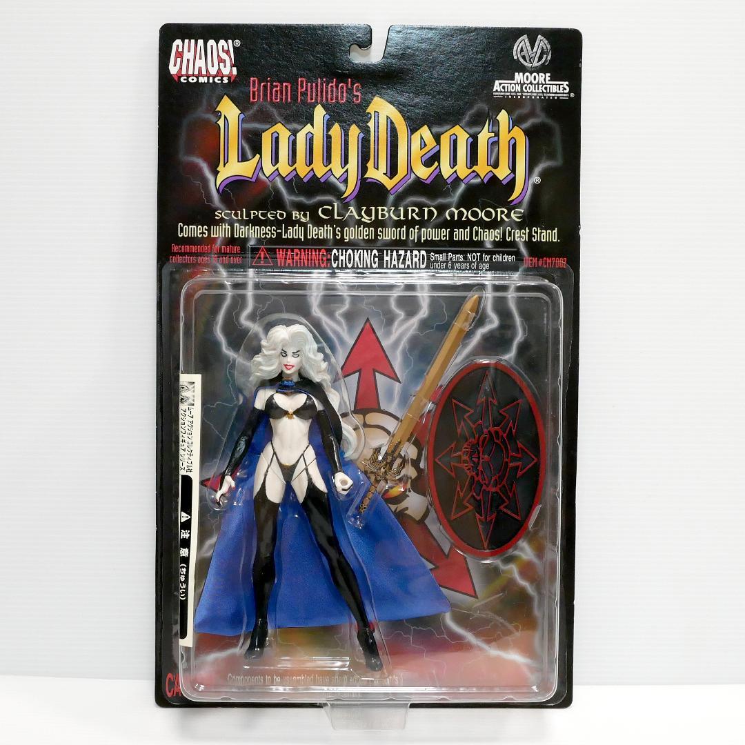 CHAOS! COMICS アクションフィギュア ノーマルバージョン4種