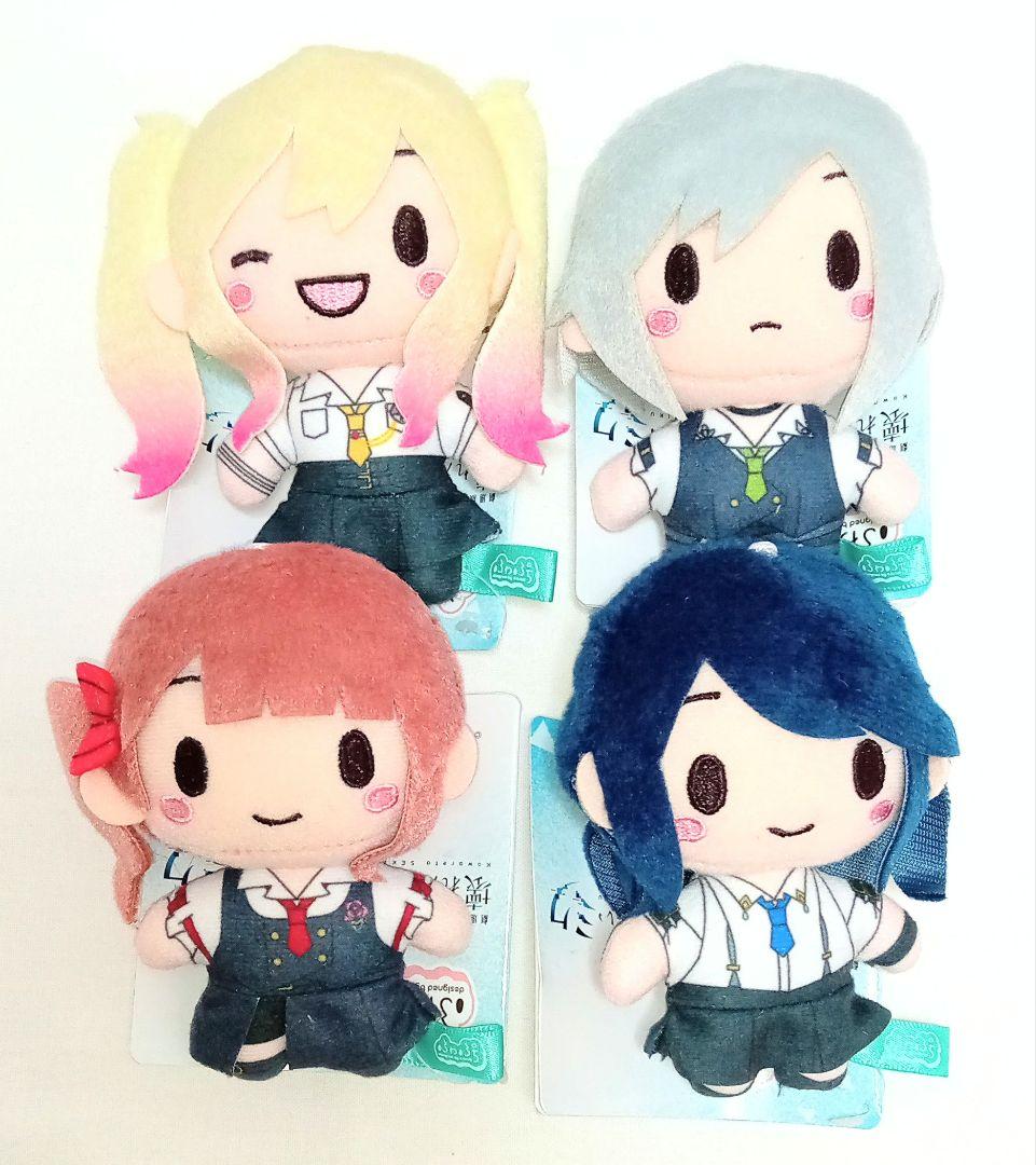 星乃一歌 天馬咲希 望月穂波 日野森志歩 ふわぷち Leoneed まとめ