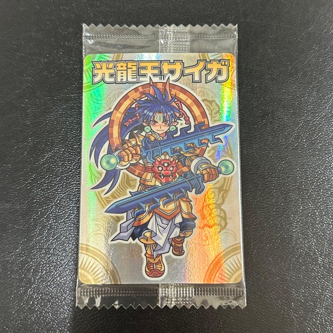 神羅万象チョコ 光龍王サイガ 初期版 未開封 - メルカリ