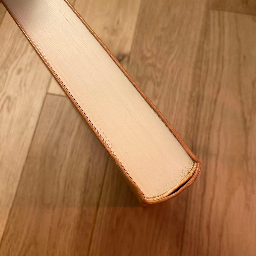 【tohko】月末まで