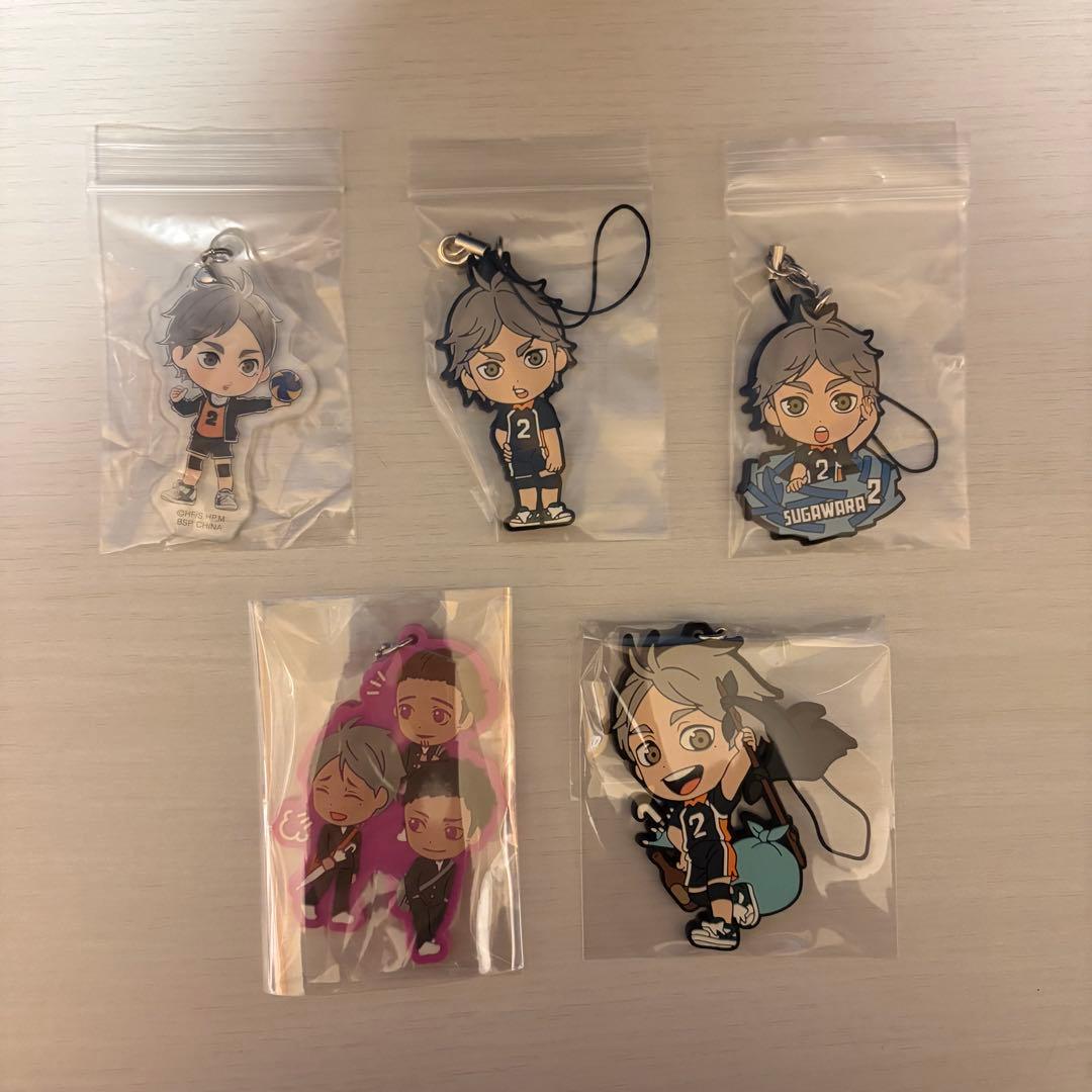 ハイキュー 菅原孝支 グッズセット - メルカリ