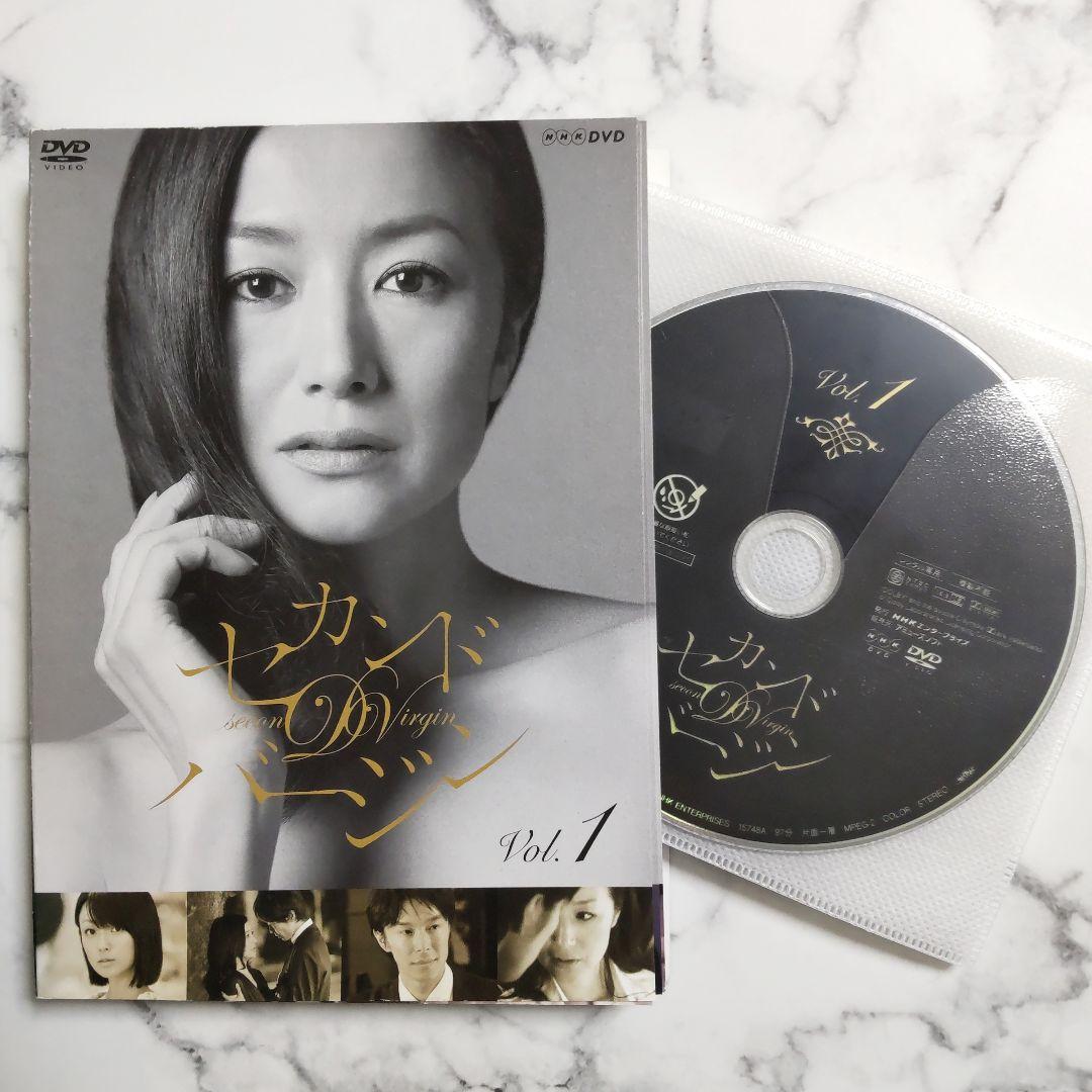 鈴木京香☆長谷川博己☆深田恭子『セカンドバージン』全5巻＋劇場版1