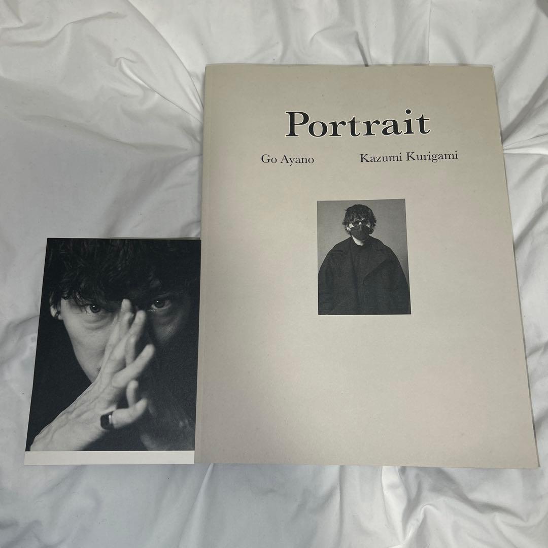 【サイン入り】綾野剛×操上和美 肖像作品集『Portrait』特製ポストカード付 綾野剛×操上和美 肖像作品集『Portrait』1月26日発売《受注生産