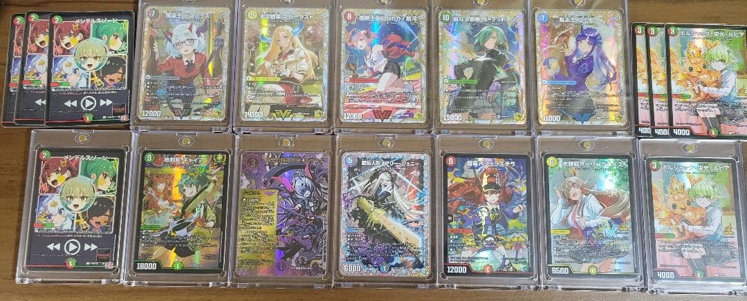デュエマまとめ売り 引退品 - メルカリ