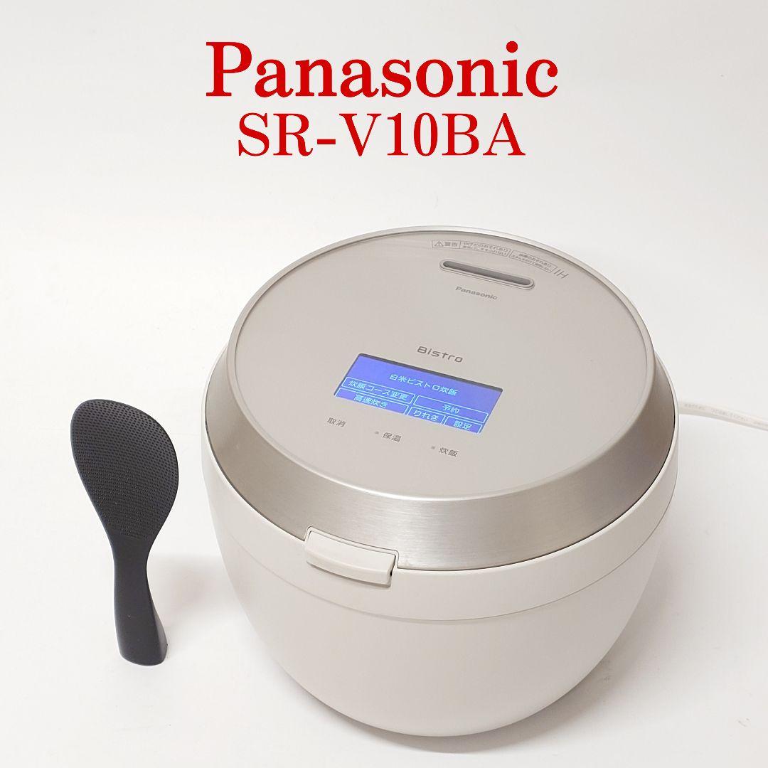 美品】Panasonic SR-V10BA 炊飯器 Bistro ビストロ - メルカリ