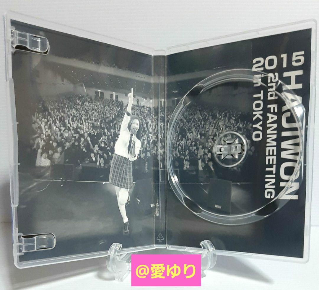 2015♢ハ・ジウォン♢2nd ファンミーティングin東京⭐「奇皇后」映像