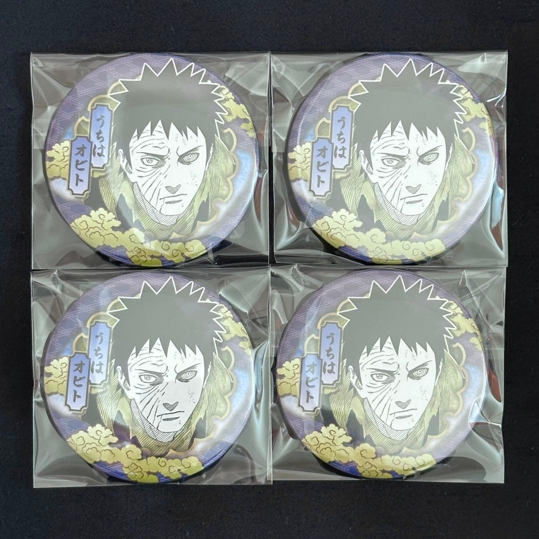NARUTO うちはオビト オビト 缶バッジ コレクション缶バッジ - メルカリ