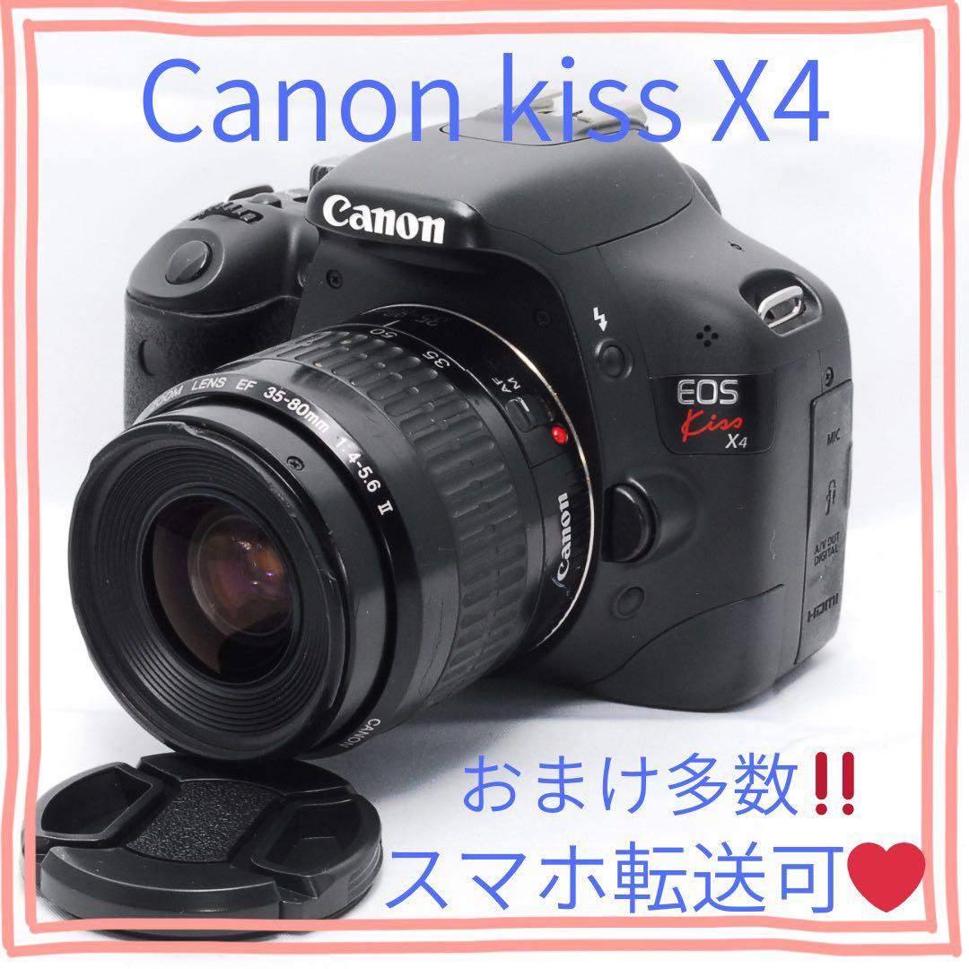 スマホ転送ケーブル付き❤️CANON KISS X4❤️初心者向け❤️SDカード