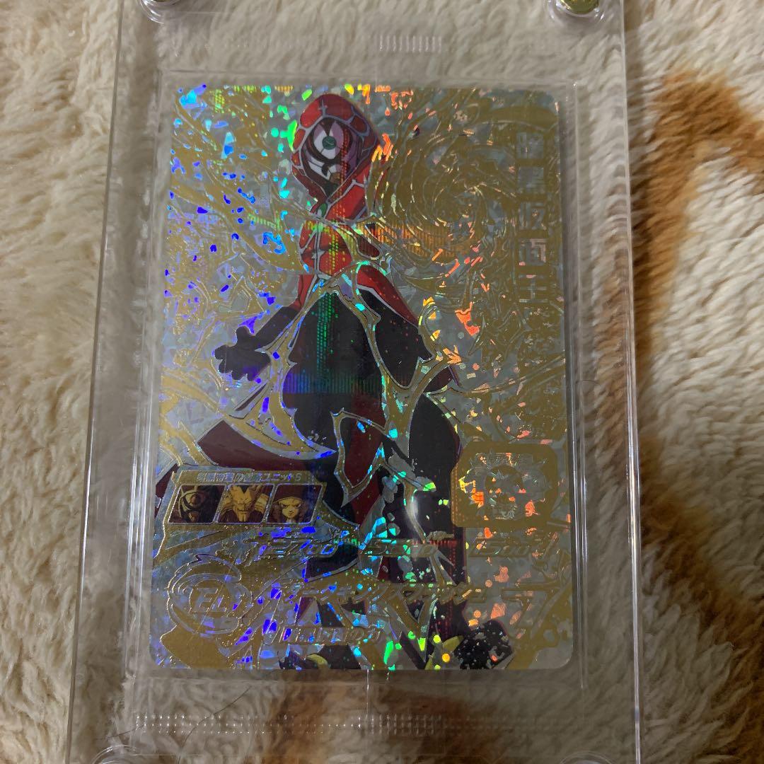 ドラゴンボールヒーローズ　暗黒仮面王パラレル未開封　スクリューダウン付き！ SH4-SEC2 暗黒仮面王 UR【歴代NO.1カードゲットキャンペーン】【金箔