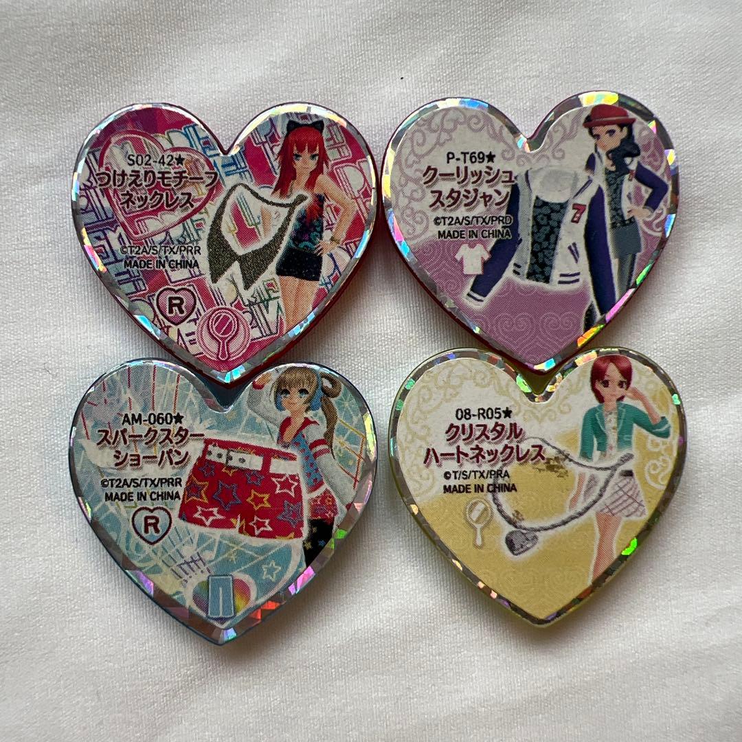 プリティーリズム プリズムストーン 4個セット - メルカリ