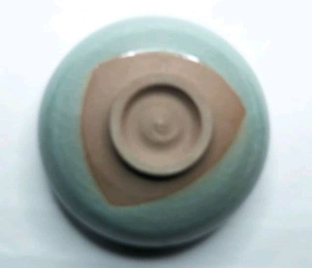 茶道具 青磁茶碗 大川内 小笠原長春 共箱 - メルカリ