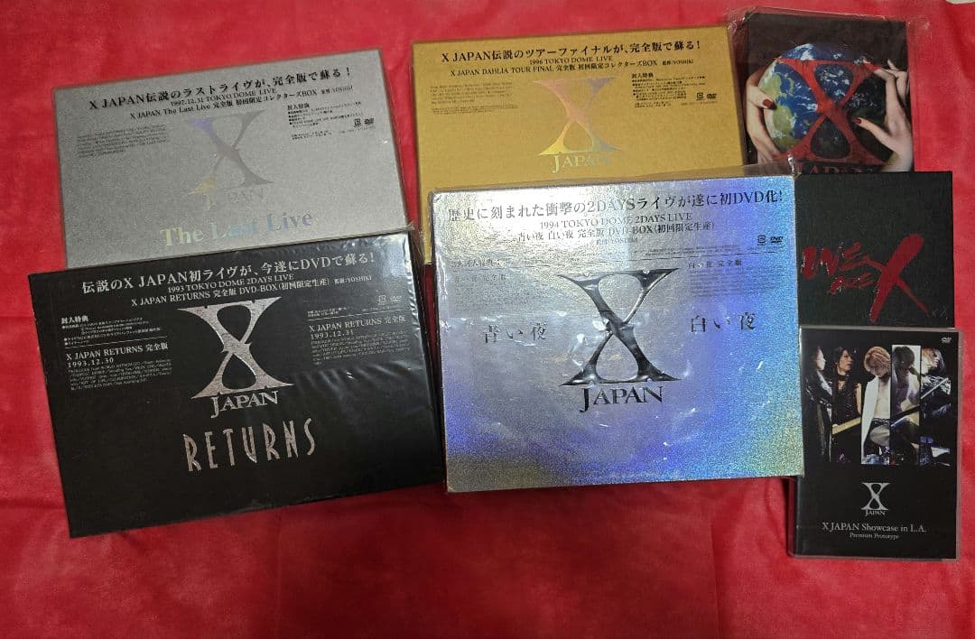 X JAPAN DVD BOXセット【おまけ付き】 X Japan - X Visual Shock DVD Box 1989-1992 - Encyclopaedia