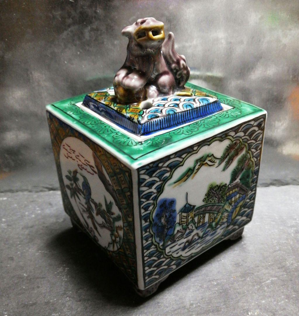 香炉 九谷焼 角福 陶器 骨董 美術品 - メルカリ
