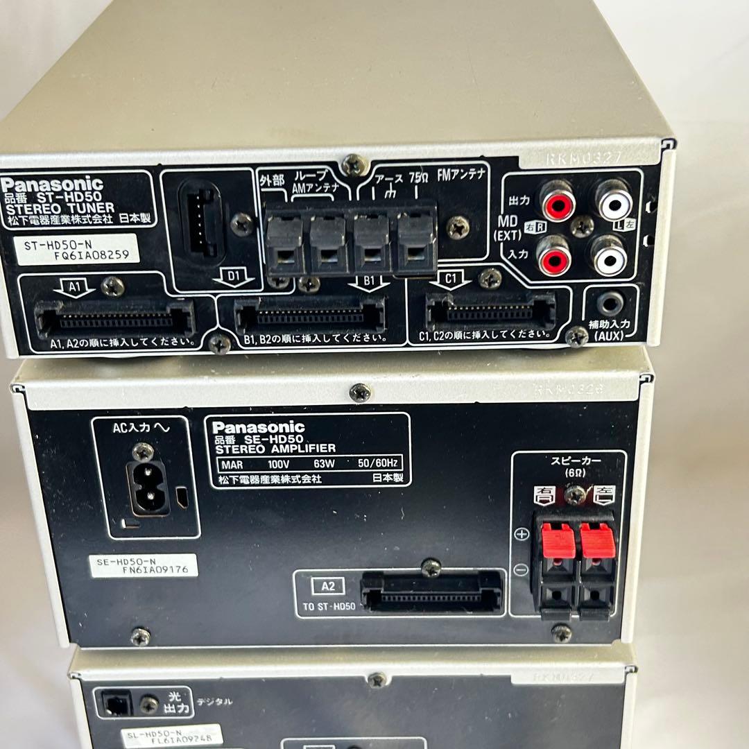パナソニック ST-HD50 SE-HD50 SL-HD50 SJ-HD50 - メルカリ