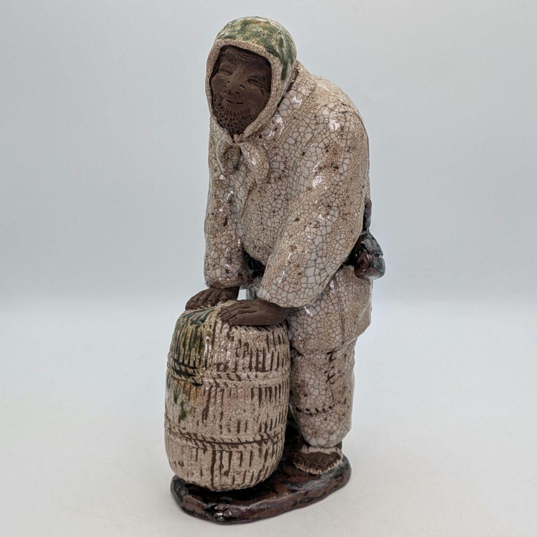 満寿窯 増田重幸 瀬戸焼 陶像「豊作」 共箱合布 農民 百姓 置物 縁起物