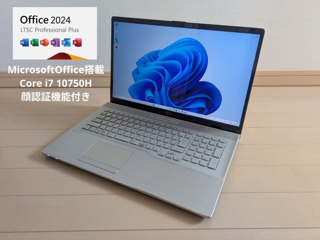 【17インチ大画面10世代】ノートPC 富士通 LIFEBOOK WN1/E2 富士通FMVパソコン | LIFEBOOK WN1/E2 カスタムメイドモデル