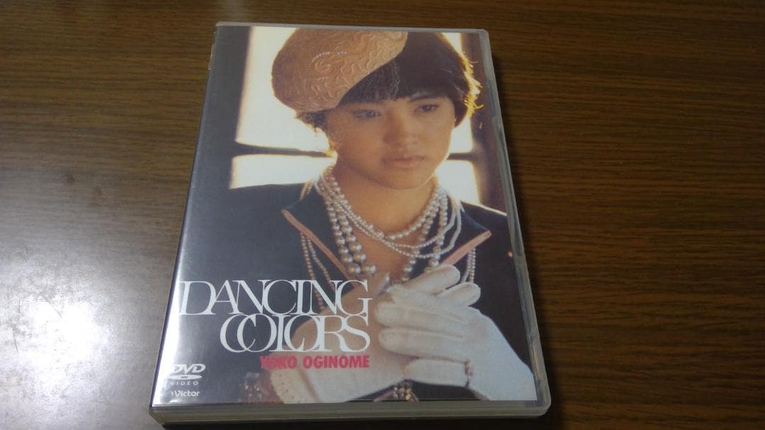 荻野目洋子     DANCING COLORS DANCING COLORS : 荻野目洋子 | HMV&BOOKS online - VIBL-446