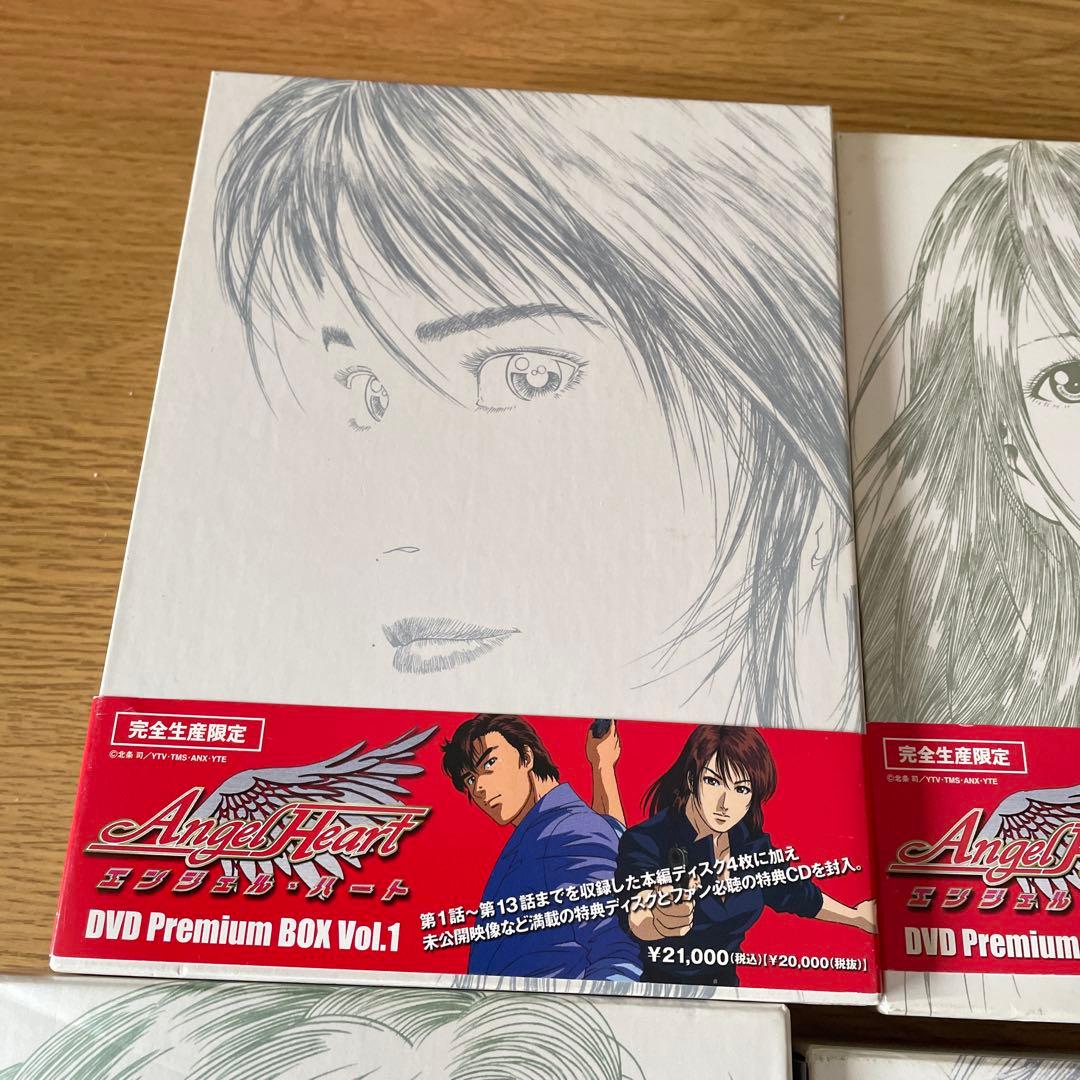 アニメ Angel Heart DVD Premium BOX Vol.1-4