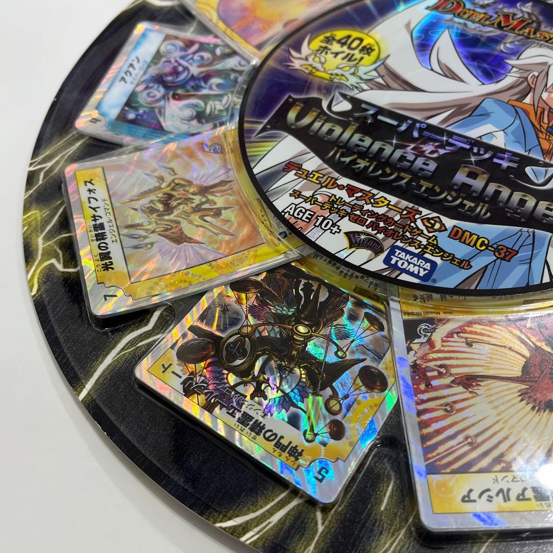 DMC-37 スーパーデッキ バイオレンス・エンジェル 未開封 白凰 レトロ