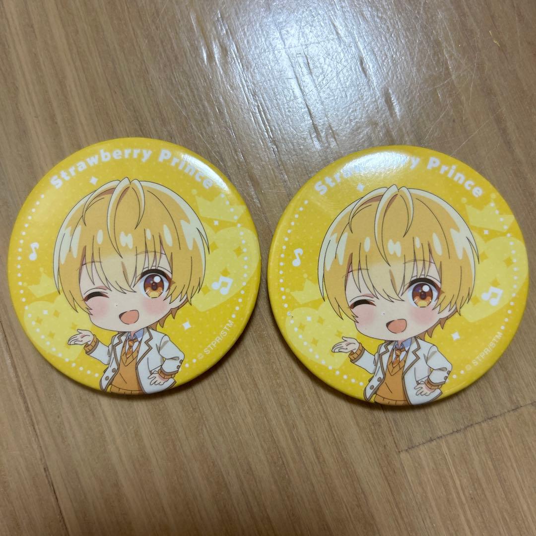 るぅとくん 映画 制服デフォ 缶バッジ - メルカリ