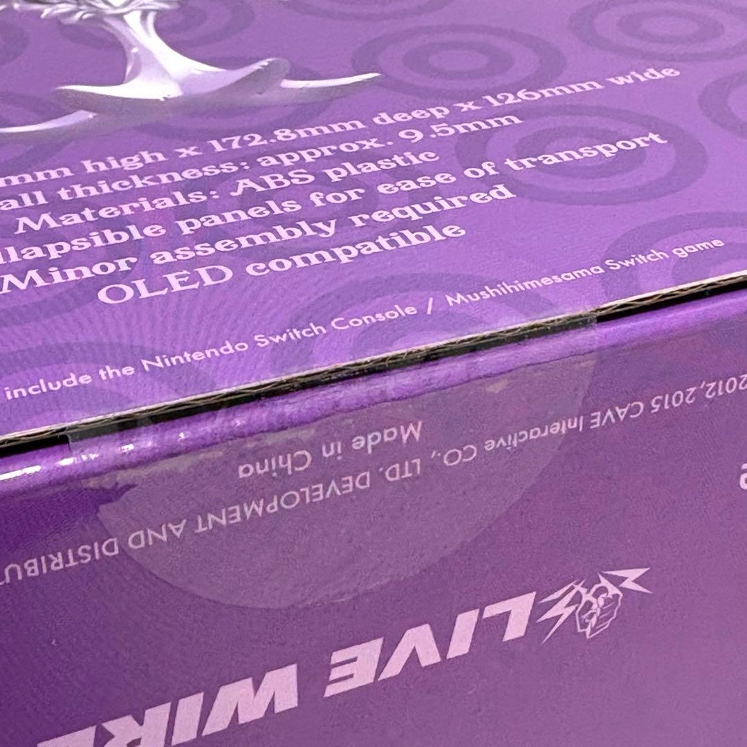 虫姫さま 北米版コレクターズエディション＆アーケード筐体ミニレプリカ