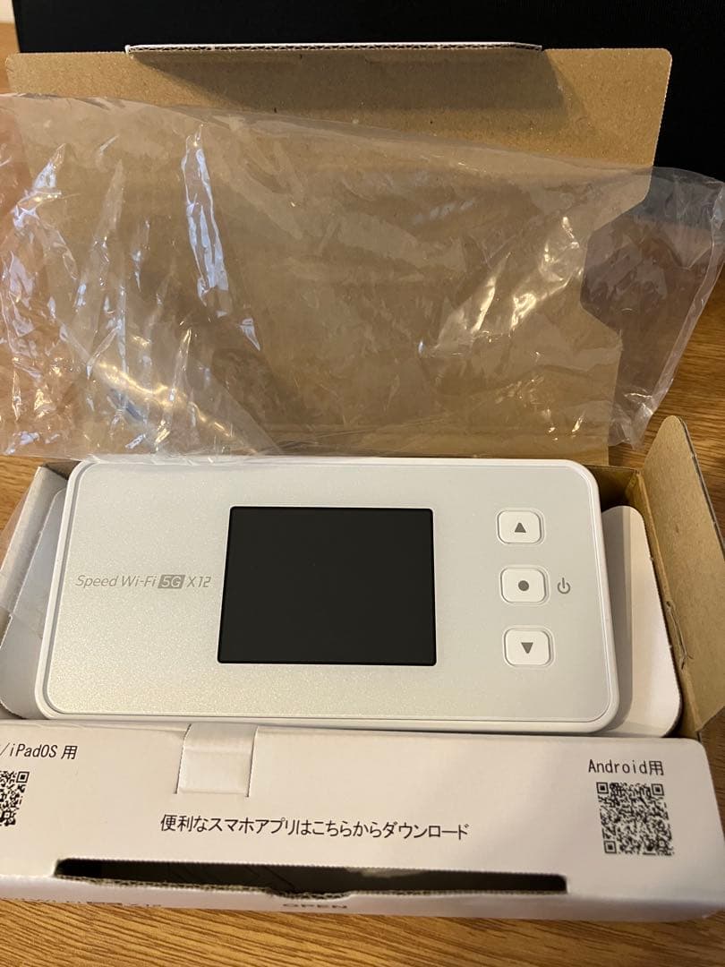 美品　Speed Wi-Fi 5G X12 ホワイト NEC Speed Wi-Fi 5G X12 [アイスホワイト] 価格比較 - 価格.com