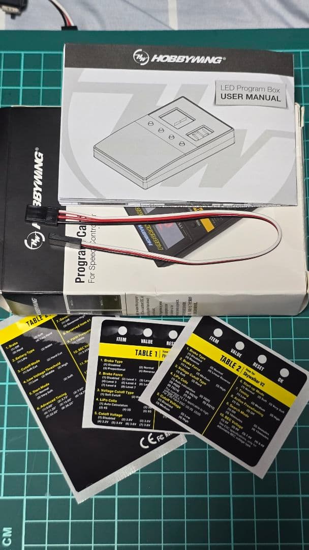 ★ ブラシレスモーター 17.5T ESC プログラムカード 3点セット★