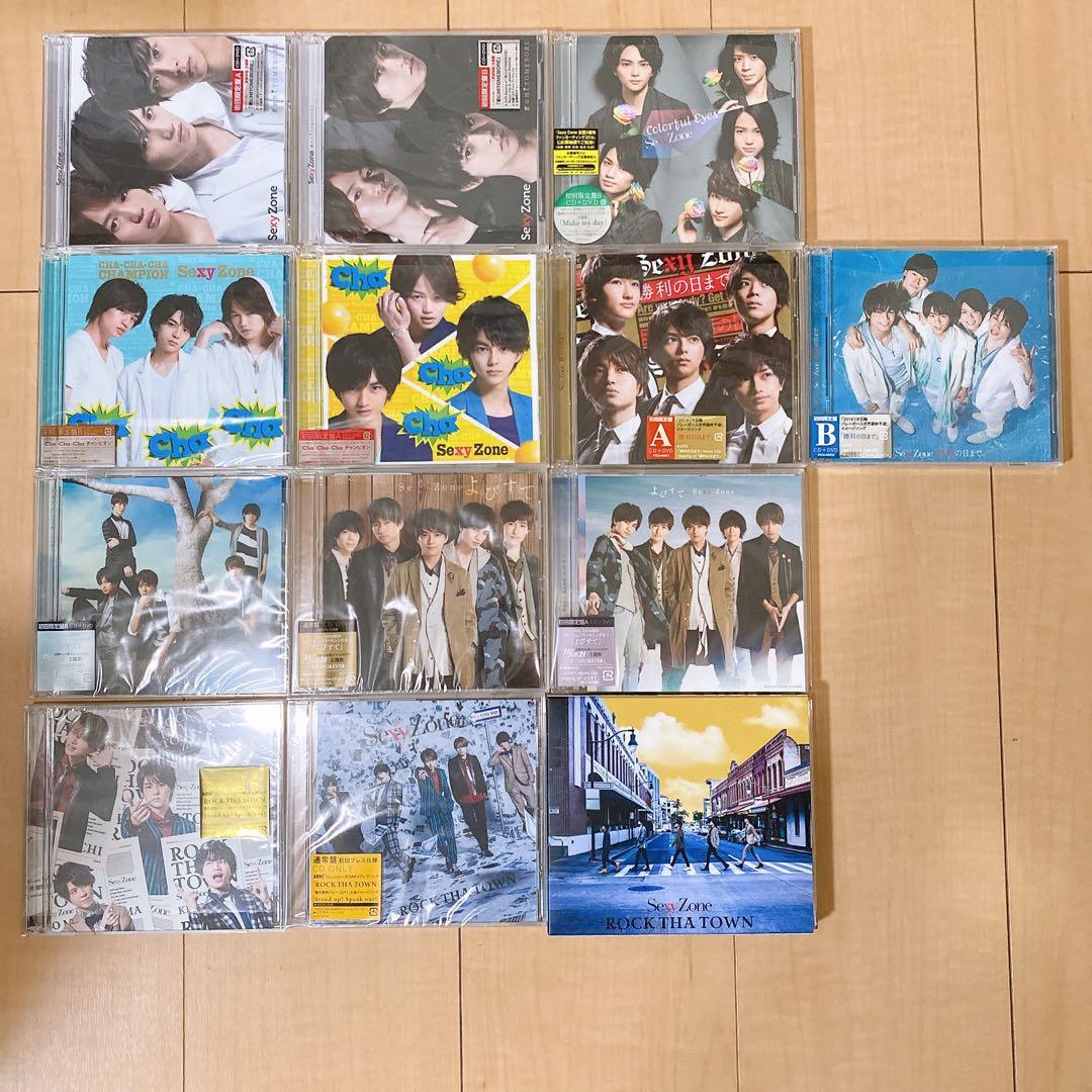 SexyZone （Timelesz）まとめ売り 64点（写真1、2、3枚目） - メルカリ