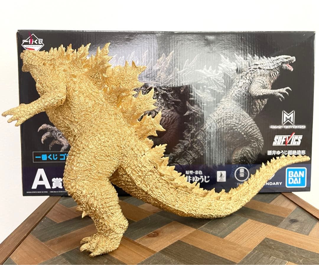 ゴジラ 一番くじ A賞 SOFVICS GODZILLA ゴールドカラーver. - メルカリ