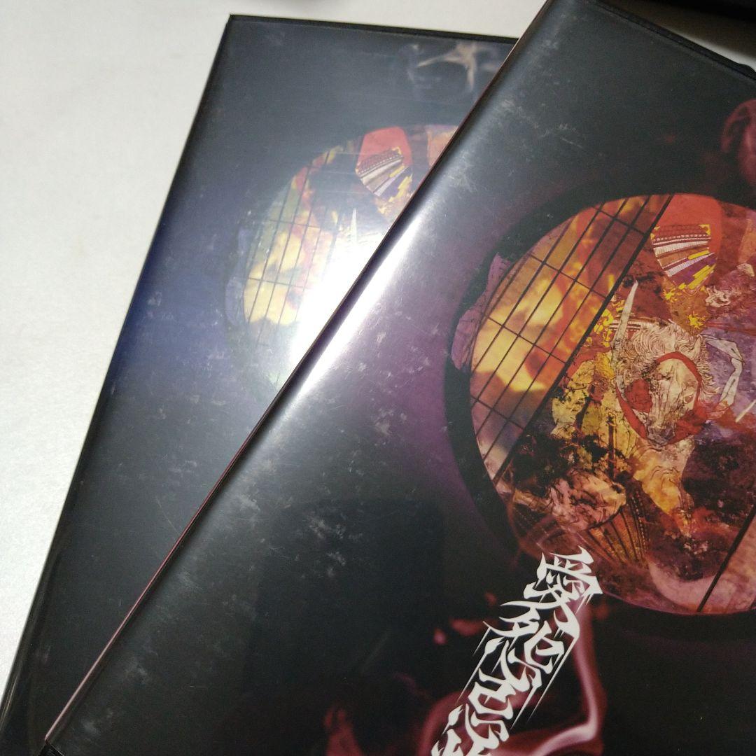 己龍 愛怨忌焔 子龍限定盤 DVD 5枚組 V系 ヴィジュアル系