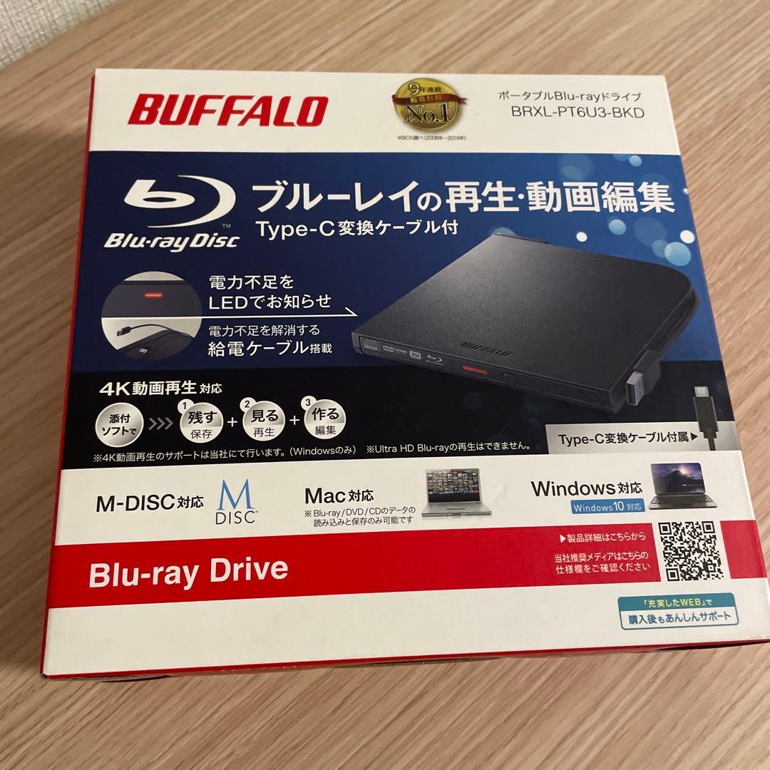 BUFFALO BRXL-PT6U3-BK 外付けブルーレイドライブ - メルカリ